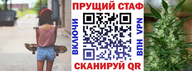 Какие есть наркотики Южа Галлюциногенные грибы  Бошки Шишки  МЕФ  Гашиш  Cocaine  A-PVP 