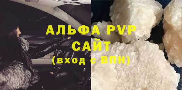 jwh Белокуриха