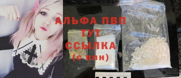 дурь Белоозёрский