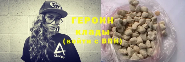 jwh Белокуриха