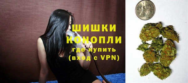 jwh Белокуриха