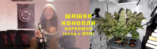 jwh Белокуриха