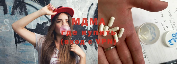 дурь Белоозёрский