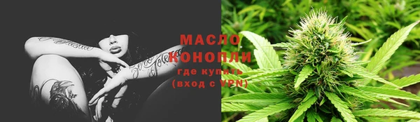 jwh Белокуриха