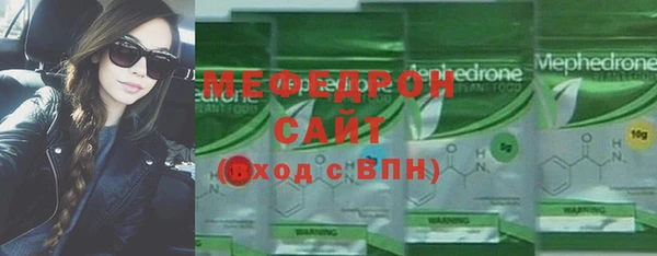 дурь Белоозёрский