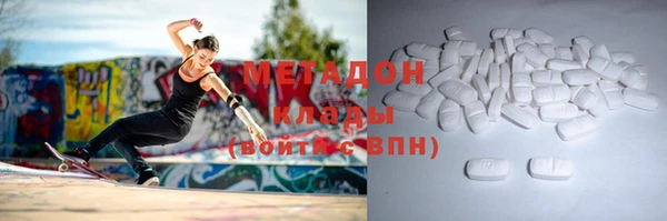 jwh Белокуриха