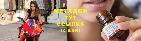 дурь Белоозёрский