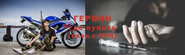 jwh Белокуриха