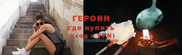 дурь Белоозёрский