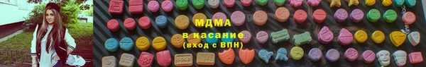 jwh Белокуриха