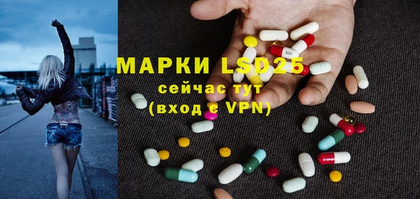 дурь Белоозёрский