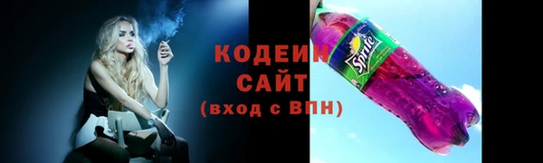 jwh Белокуриха