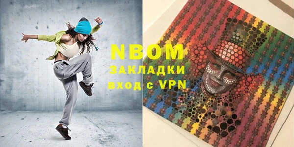 дурь Белоозёрский