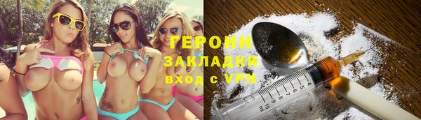 дурь Белоозёрский