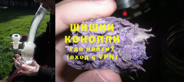 дурь Белоозёрский