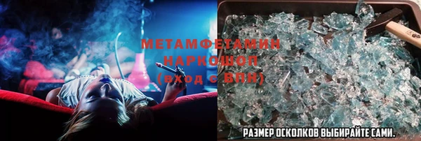 дурь Белоозёрский