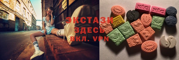 дурь Белоозёрский