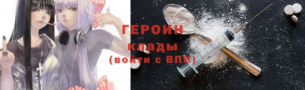дурь Белоозёрский