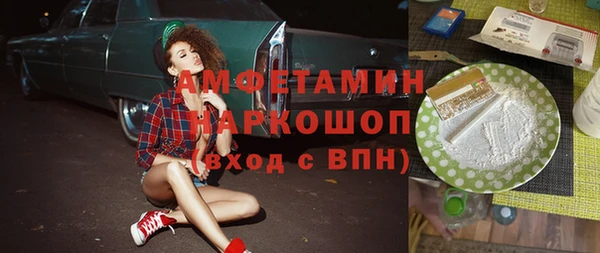 дурь Белоозёрский